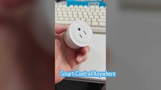 Prise intelligente américaine UBARO