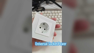UBARO 86Socket white